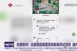 爱游戏最新官网地址